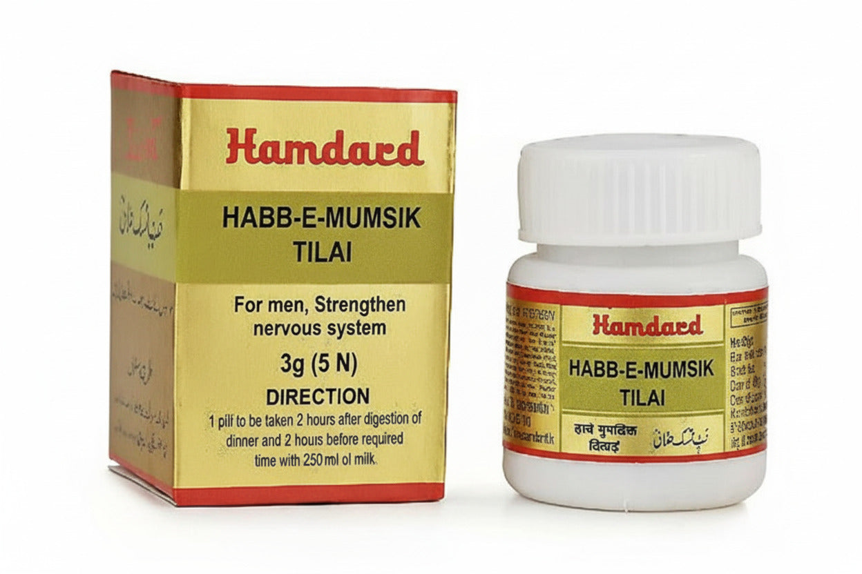 Habbe Mumsik Tilai (5Pills) strength stamina low libido