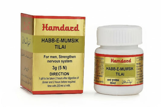 Habbe Mumsik Tilai (5Pills) strength stamina low libido