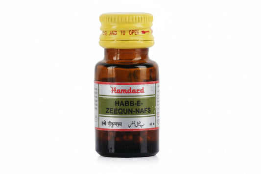 Habbe zeequn nafs 60 Useful for cough and bronchial asthma