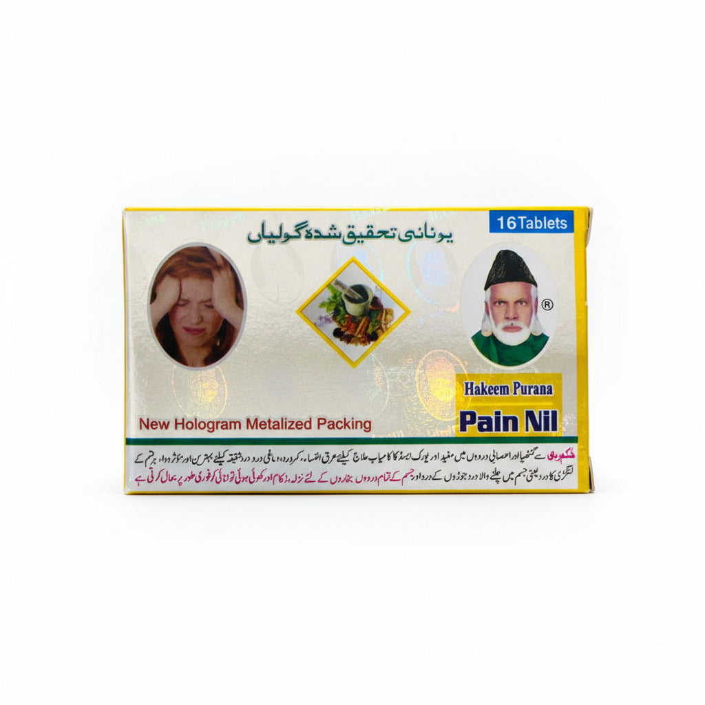 Hakeem Purana Pain nil tablets pack of 16 tablets