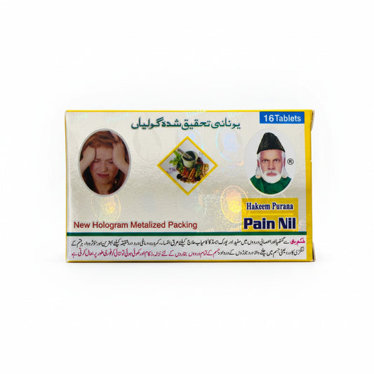 Hakeem Purana Pain nil tablets pack of 16 tablets