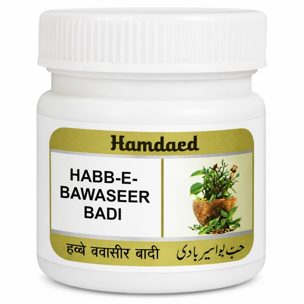 White jar labeled 'Hamdaed Habb-E-Bawaseer Badi' with a green label on a white background