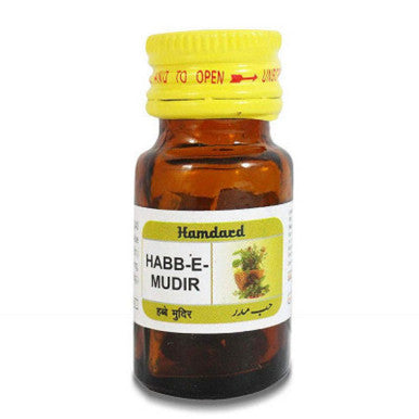 habbe  mudir It may be used in cases of delayed menses 15 tablets