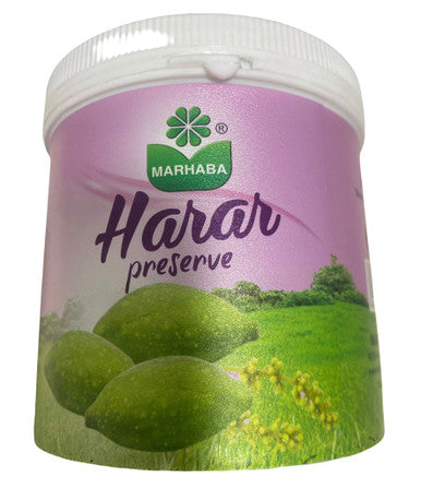 Harar,  fruit of Terminalia chebula  preserve murabba 500g
