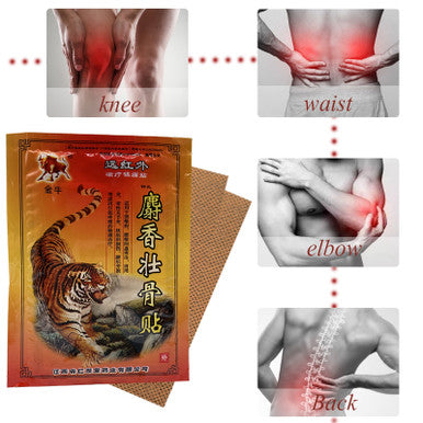 Tiger Bone Balm Musk Analgesic Medical Plaster Patch Rheumatoid Arthritis Orthopedics Treatment Pain Relief Sticker - 1