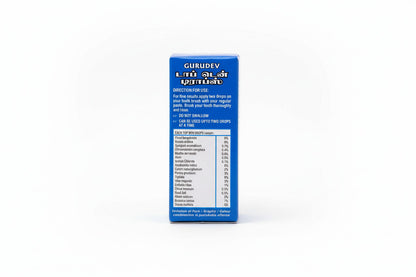 Blue box labeled 'Gurudev' on a white surface