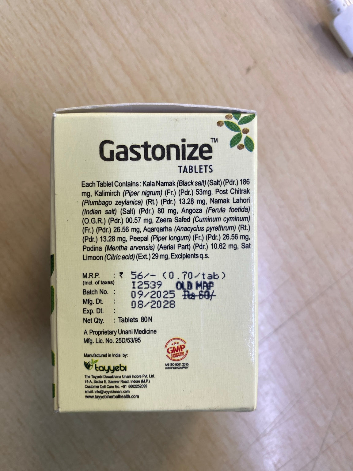 Gastonize Tablets – Herbal Digestive Support | For Indigestion, Gas & Acidity (80 Tablets)