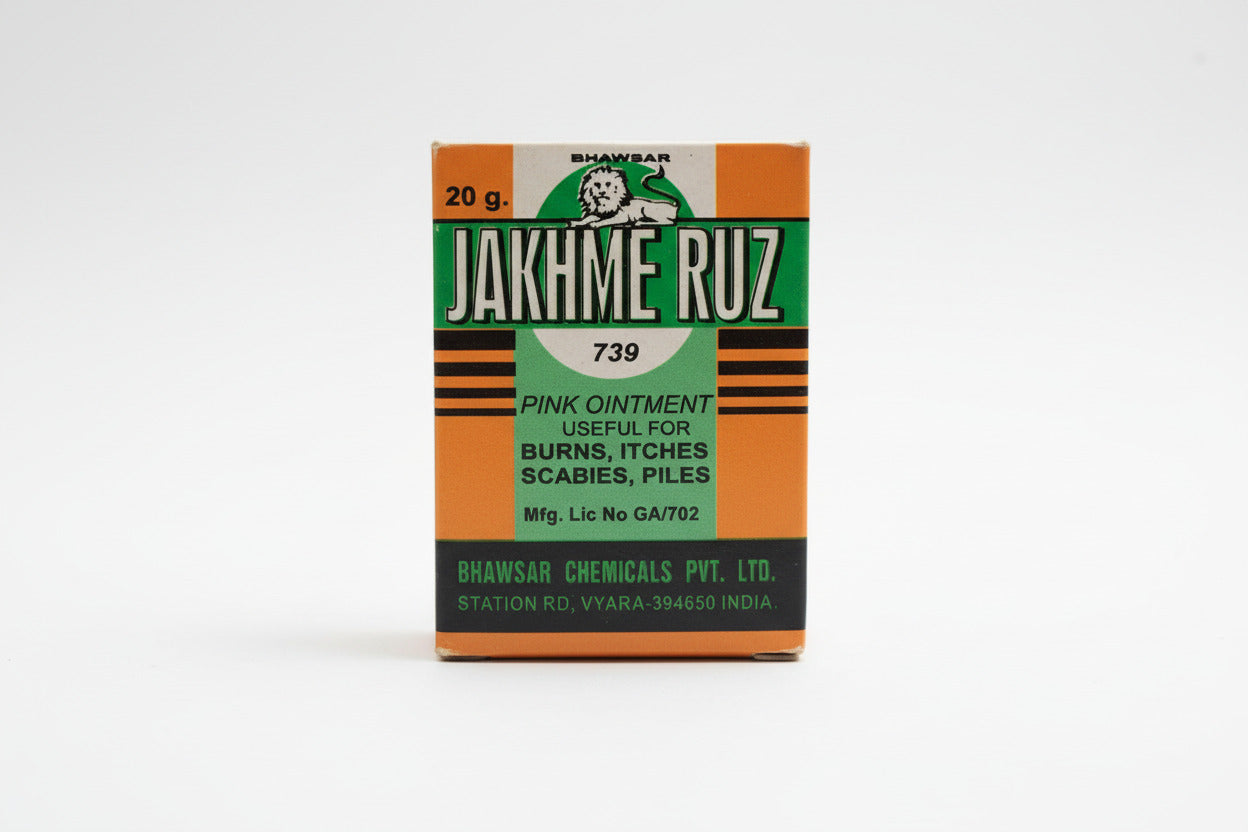 Jakhme Ruz Ointment Burns Itches Scabies 10g