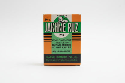 Jakhme Ruz Ointment Burns Itches Scabies 10g
