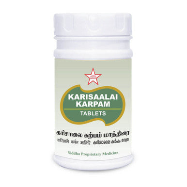 Karisaalai Karpam 100 Tablets for jaundice, anemia and liver problems