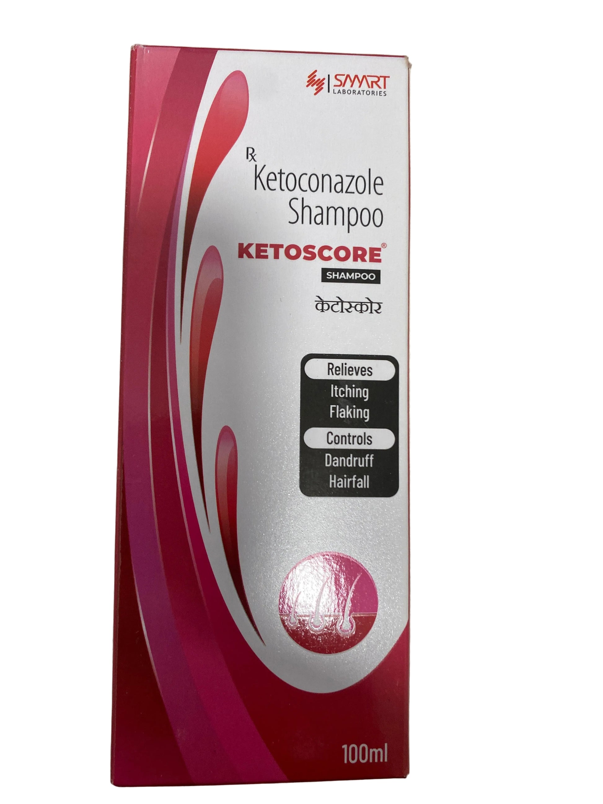 Ketoconazole shampoo box with red and white design on a light gray background