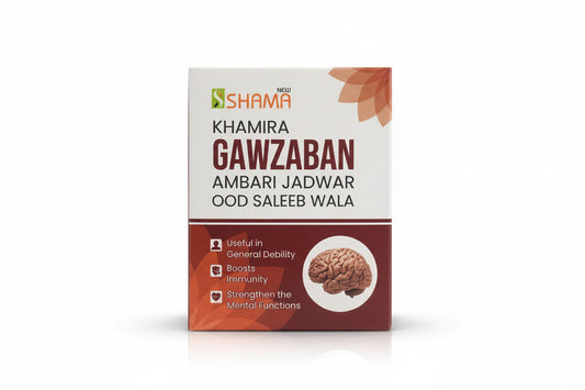 Shama Khamira Gawzaban packaging with brain illustration on a white background