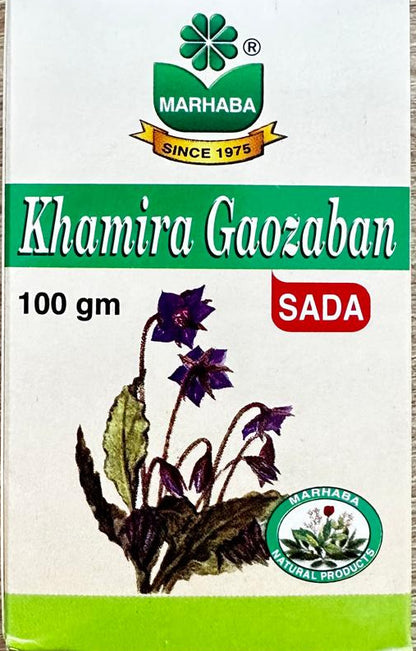 Khamira Gawzaban sada, 