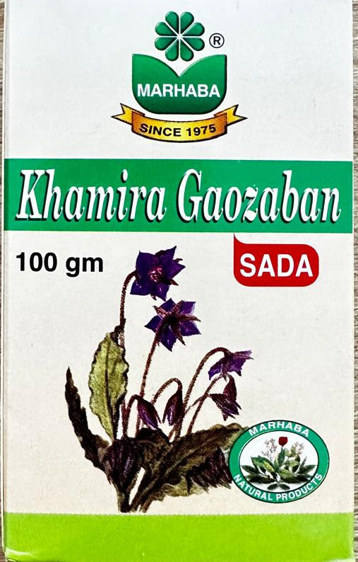 Khamira Gawzaban sada 100g