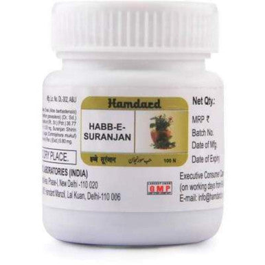 Habbe Suranjan For Joint Pain, Arthritis & Muscle Pain, 100 Pills