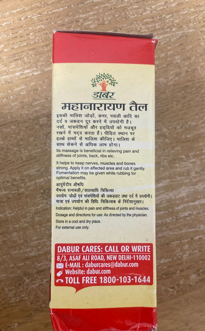Mahanarayan tail 50ml Pain & Inflammation Relief, Strengthens Bones, Muscles & Joints