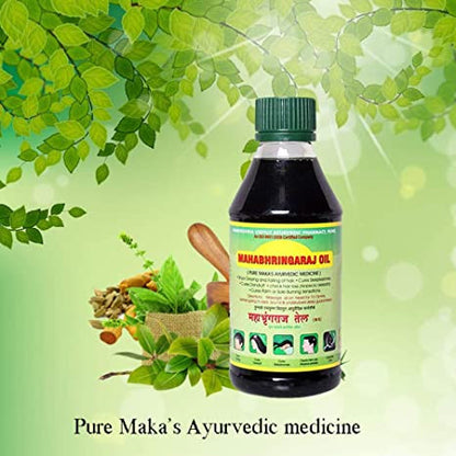 Mahabhringraj Herbal Hair Oil - Falling Hair