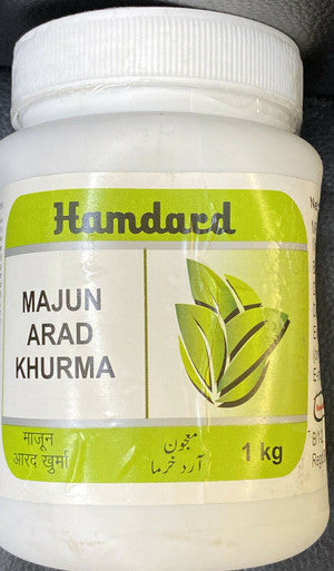 Majun Arad Khurma 1kg – Traditional Unani Herbal Vitality Tonic