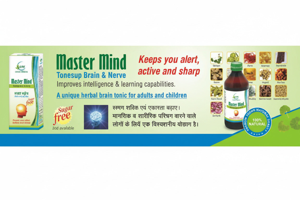 Master Mind tones up brain and nerve keep you alert and sharp mind 200ml