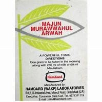 Majun Murawwehul Arwah Strengthens the Nervous System