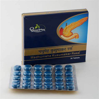 Madhumeha Kusumakar Rasa It is indicated for regulating blood sugar levels and the management of diabetes 30