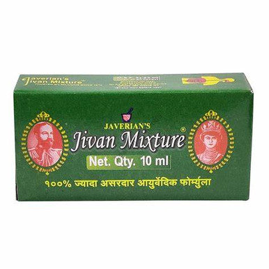 Jivan Mixture   10ml for  Constipation   Indigestion  Gas & Gripping