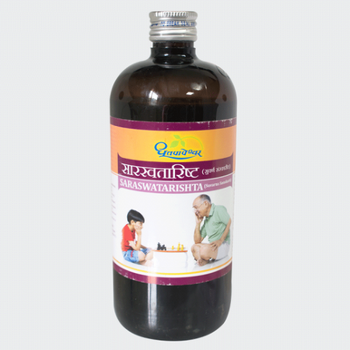 Saraswatarishta brain tonic 450ml  improve cognitive abilities