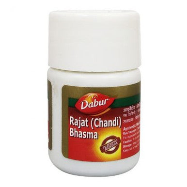 Rajat Bhasma 2.5g silver pure for burning  sensation all over the body, lack of concentration and retention