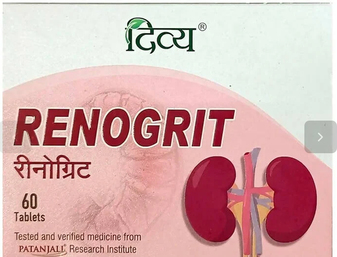 Renogrit Tablets - 60 tablets for healthy kidney and cleansing
