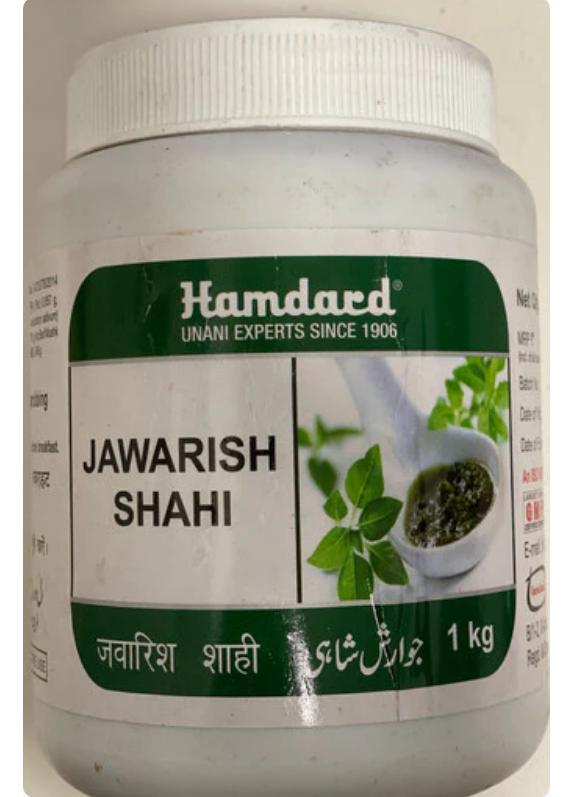 Jawarish Shahi Hamdard  | Classical Unani Herbal Formula