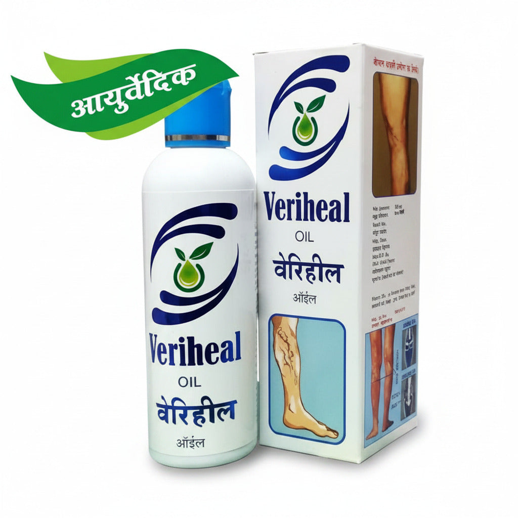 Veriheal oil