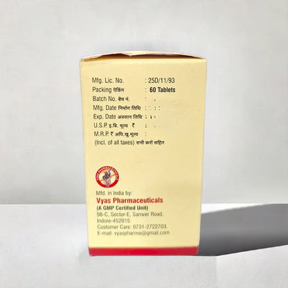 uricid Ayurvedic medicine to support healthy uric acid levels and manage gout & arthritis 60 tablets