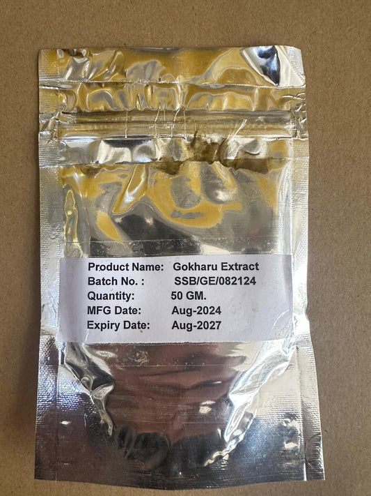 Gokhru (also spelled Gokshura, Tribulus terrestris)- 50g