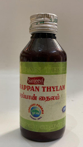 Karappan Thailam 100ml - Eczema, Scabies, Itches, Boils & all types of skin diseases.