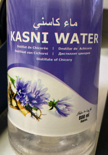 arq Kasni Water Chicory Syrup kidney liver health weight loss anxiety  800ml