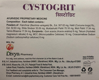 Cystogrit Tablet helpful in cases of tumours, cysts, and abnormal growth enhance strength and energy 60 Tab