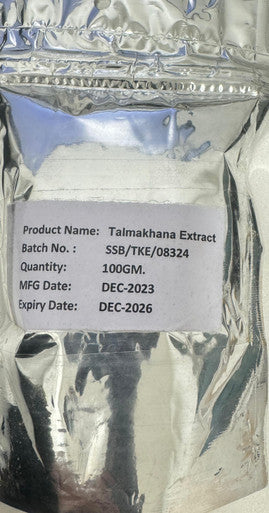 Extract of Talmakhana seeds / talimkhana seeds 100g  Powder Pure