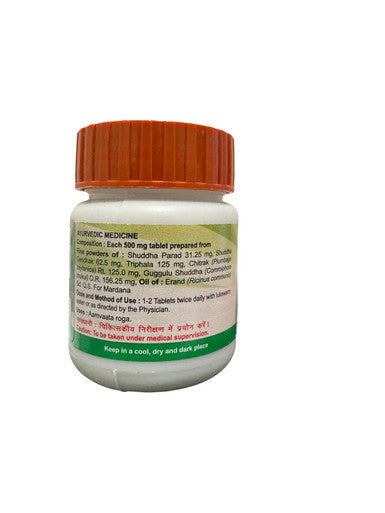 Amvatari Ras 40 Tablets helps to support bones, joints and muscles