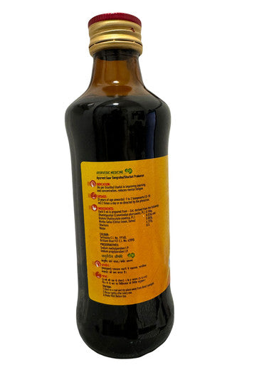 Shankhpushpi Syrup for brain and nervous health 225ml