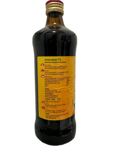 Shankhpushpi Syrup for brain and nervous health 450ml