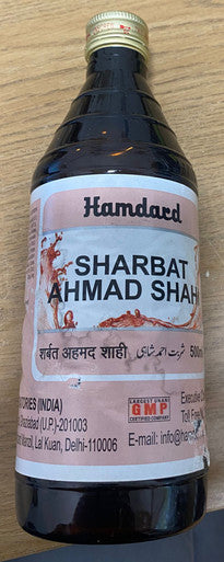 Sharbat Ahmad Shahi 500ml useful in melancholia, mania and insomnia
