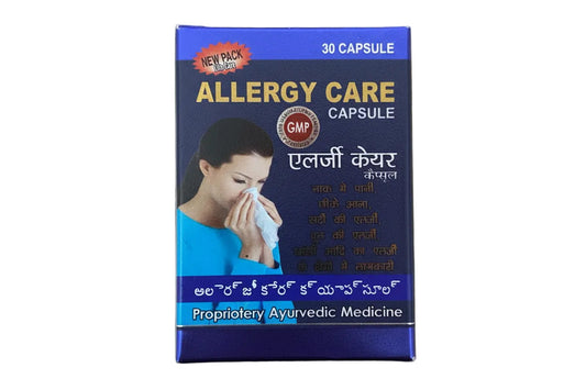 Allergy Care Capsules on a wooden surface