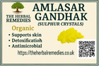 Amlasar Gandhak | Yellow Sulphur | Gandakam | Traditional Mineral Ingredient
