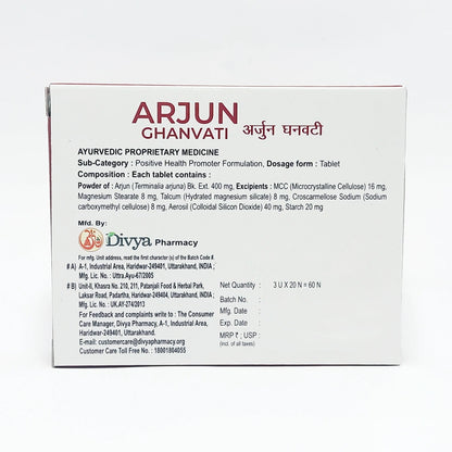 Box of Arjun Ghanvati with Divya Pharmacy branding on a white background