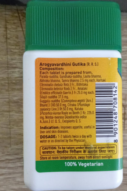 Arogyavardhini Gutika – 40 Tablets, Zandu