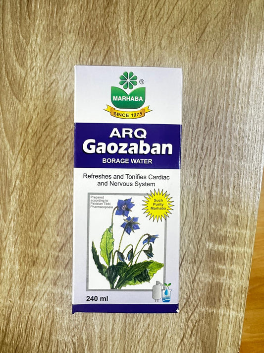 arq gawjaban