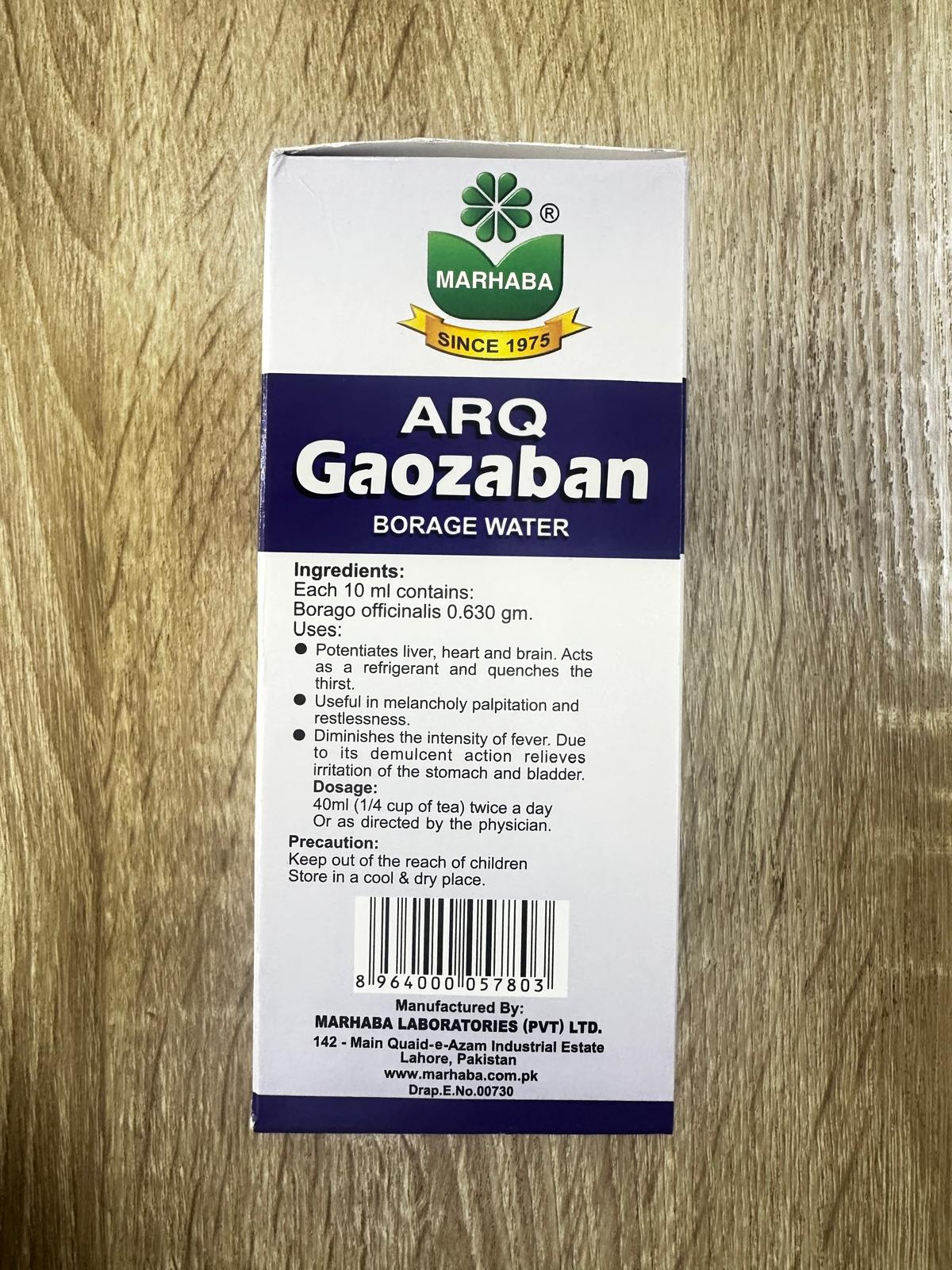 Arq Gaozaban gawjaban, Gaozaban (Borago officinalis)  240ml
