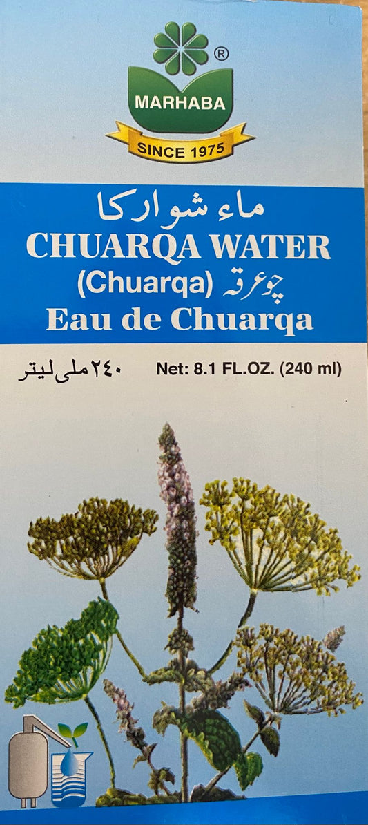 Arq Chuarqa Strengthen The Digestive System Colic Abdominal Pain Indigetion 240ml