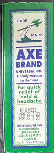 Axe Brand Universal Oil , Quick Fast Relief Cold and Headache 3ml