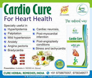 Cardio Cure Helps to maintain the normal blood pressure 500ml